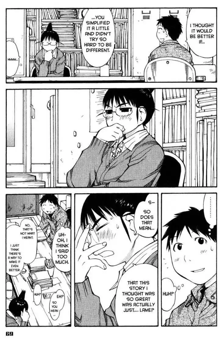 Genshiken - The Society for the Study of Modern Visual Culture Chapter 52 9